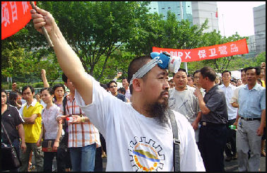 20080318-protest in Xiamen chinadigitaltimes blogger Jessica.jpg